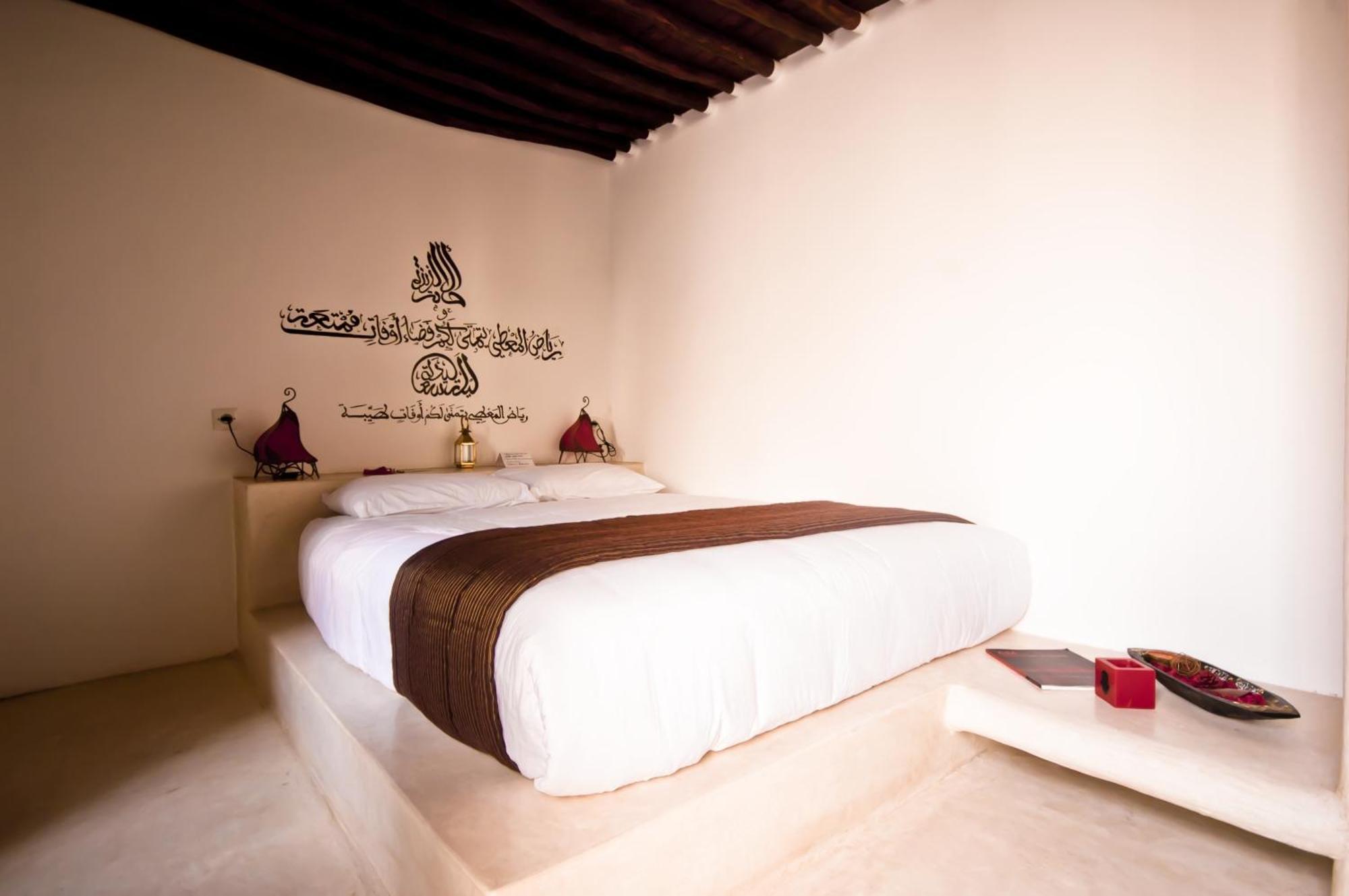 Riad El Maati Rabat Zewnętrze zdjęcie